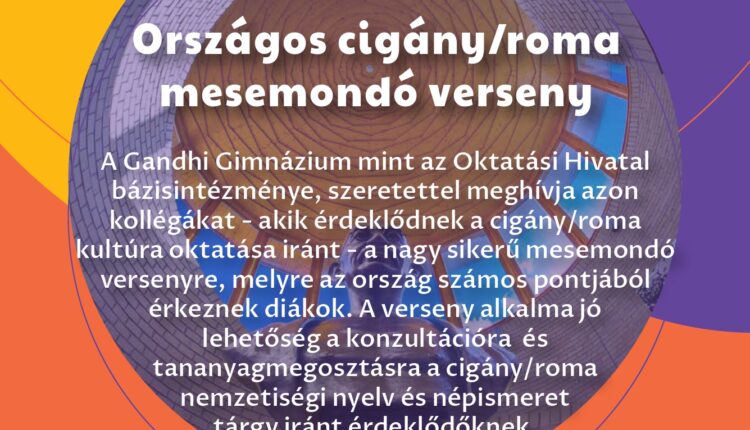 315555100_576573097806247_7988155646114713300_n